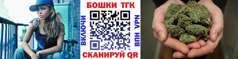 Сколько стоит Волгореченск АМФЕТАМИН  Меф  ГАШИШ  КОКАИН  APVP 