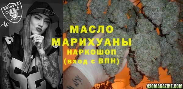 таблы Белоозёрский