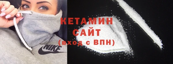 таблы Белоозёрский