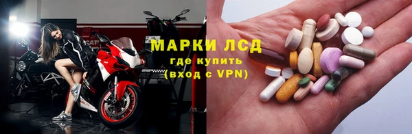таблы Белоозёрский