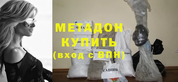 таблы Белоозёрский