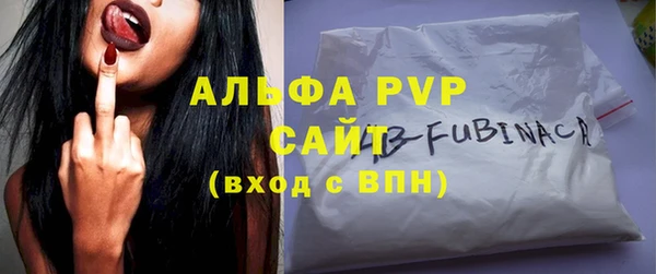герыч Беломорск