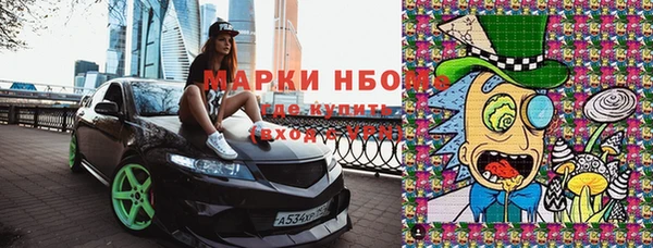 таблы Белоозёрский