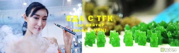 таблы Белоозёрский