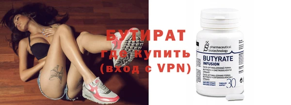 таблы Белоозёрский