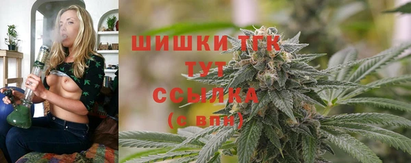 таблы Белоозёрский