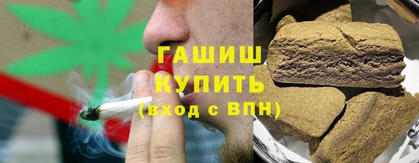 таблы Белоозёрский