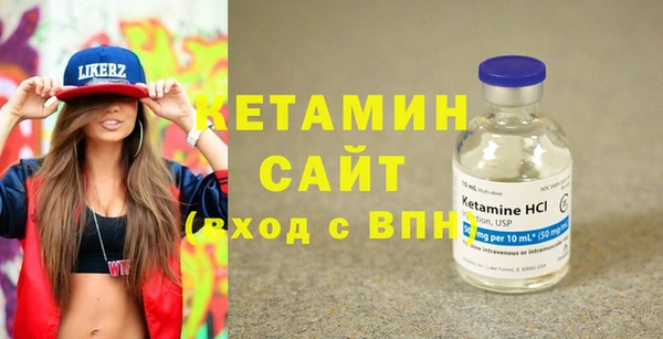 таблы Белоозёрский