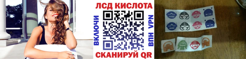 Марки NBOMe 1500мкг  darknet какой сайт  Волгореченск 